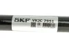Приводной вал передний мост, справа SKF VKJC 7951 (фото 5)