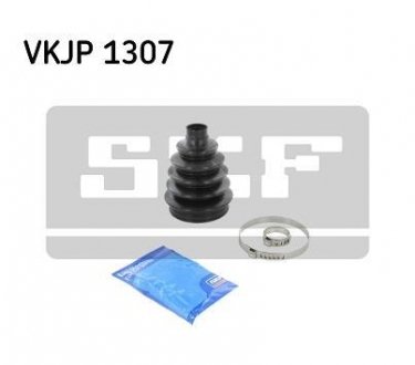 Пильник полімерний ШРКШ зі змазкою та металевим кріпленням SKF VKJP 1307