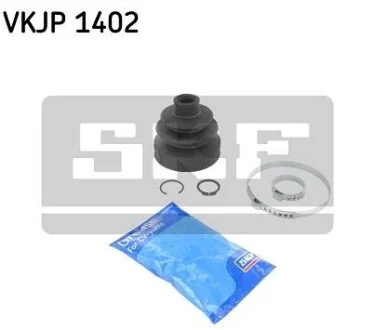 Пыльник ШРУСа двусторонний наружный задний мост SKF VKJP 1402
