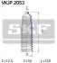 Пыльник рулевой тяги SKF VKJP 2053 (фото 2)