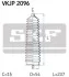 Пыльник рулевой тяги SKF VKJP 2096 (фото 2)