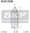Пыльник рулевой тяги SKF VKJP 2198 (фото 2)