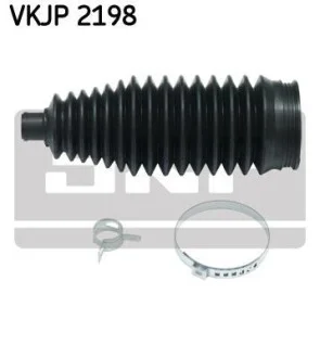 Пыльник рулевой тяги SKF VKJP 2198