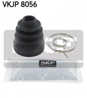 Пильник ШРКШ гумовий + змазка SKF VKJP 8056