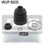 Пыльник ШРУСа двусторонний передний мост SKF VKJP8101 (фото 1)