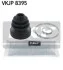 Пыльник ШРУСа двусторонний внутренний передний мост SKF VKJP8395 (фото 1)