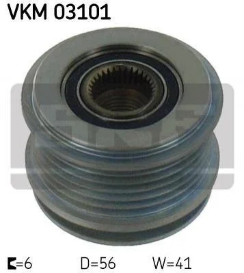 Муфта генератора SKF VKM 03101 (фото 1)