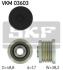 Муфта генератора SKF VKM 03603 (фото 1)