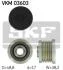 Муфта генератора SKF VKM 03603 (фото 1)