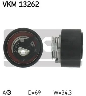 Ролик ремня ГРМ, 69 мм SKF VKM13262