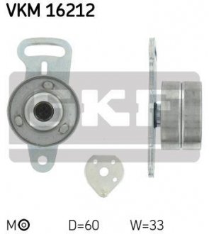 Ролик модуля натягувача ременя SKF VKM 16212