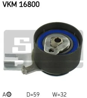Ролик ременя ГРМ SKF VKM 16800