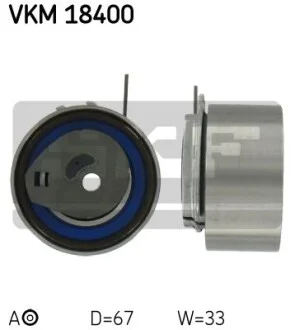 Ролик ремня ГРМ, 67 мм SKF VKM 18400