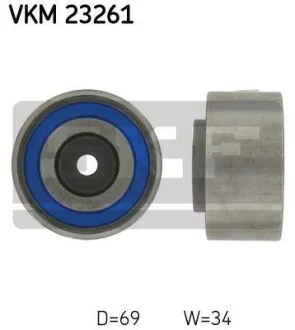 Ролик ремня ГРМ, 69 мм SKF VKM 23261