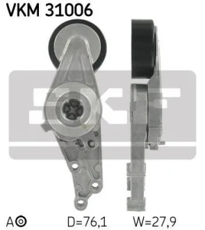 Ролик натяжний ремінь поліклінового (привідного), 76 мм SKF VKM 31006