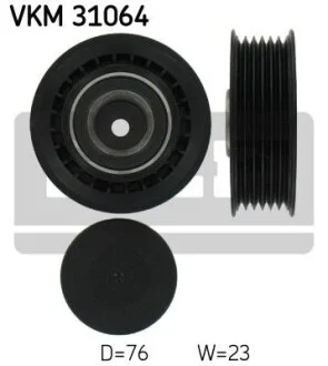 Ролик натяжной ремень поликлинового (приводного), 76 мм SKF VKM 31064
