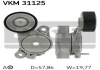 A_Натяжитель ремня AUDI/SEAT/SKODA/VW Fabia/Beetle/Golf/Passat/Polo/Tiguan/Touran "1,4TSI "05>> SKF VKM31125 (фото 1)