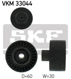 Ролик натяжной ремень поликлинового (приводного), 60 мм SKF VKM 33044