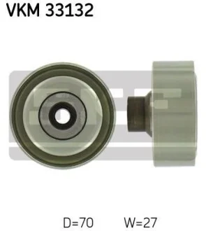 Ролик натяжний ремінь поліклінового (привідного), 70 мм SKF VKM 33132
