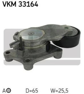 Ролик натяжной ремень поликлинового (приводного), 65 мм SKF VKM 33164