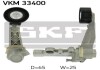 Роликовый модуль натяжителя ремня SKF VKM 33400 (фото 1)