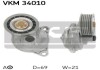 Натягувач ременя FORD/MAZDA Cougar/Focus/Maverick/Mondeo/Tribute "1,6/2,0L "96>> SKF VKM34010 (фото 1)