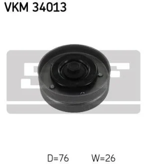 Натяжний ролик, поліклиновий ремінь (ви-во) SKF VKM 34013