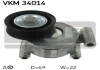 Натяжной ролик SKF VKM 34014 (фото 1)