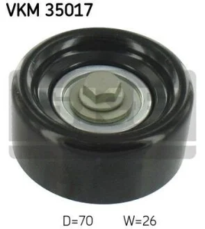 Ролик обводной ремня поликлинового (приводного), 70 мм SKF VKM 35017