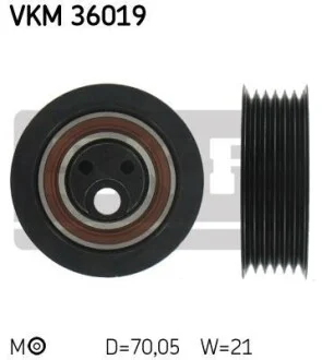 Ролик натяжной ремень поликлинового (приводного), 70 мм SKF VKM36019