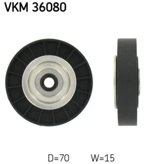 Ролик натяжний ремінь поліклінового (привідного), 70 мм SKF VKM36080