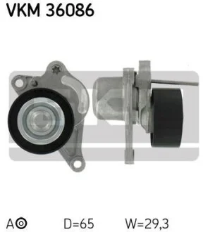 Ролик натяжний ремінь поліклінового (привідного), 65 мм SKF VKM 36086