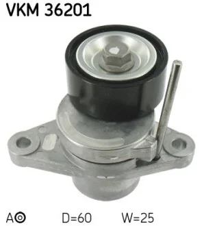 Ролик натяжний ремінь поліклінового (привідного), 60 мм SKF VKM 36201