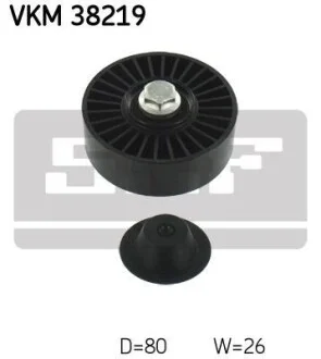 Ролик натяжний ремінь поліклінового (привідного), 80 мм SKF VKM38219