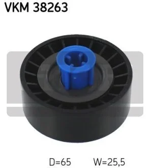 Ролик обводной ремня поликлинового (приводного) SKF VKM38263