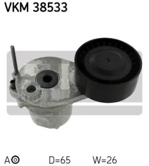 Ролик модуля натяжителя ремня SKF VKM 38533