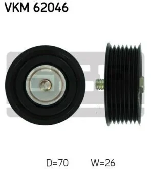 Ролик обводной ремня поликлинового (приводного), 70 мм SKF VKM 62046