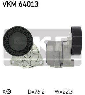 Роликовый модуль натяжителя ремня SKF VKM 64013