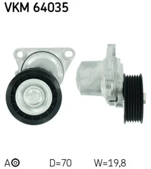 Роликовый модуль натяжителя ремня SKF VKM 64035