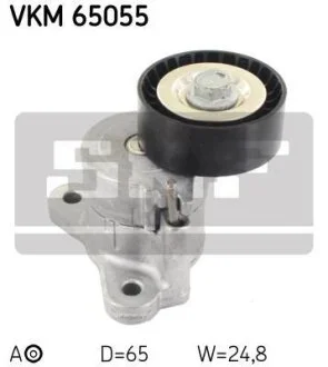 Натяжний пристрій, клиновий ремінь (Вир-во) SKF VKM 65055