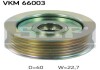 Обвідний ролик SKF VKM 66003 (фото 1)