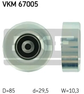 Ролик натяжной ремень поликлинового (приводного), 85 мм SKF VKM67005