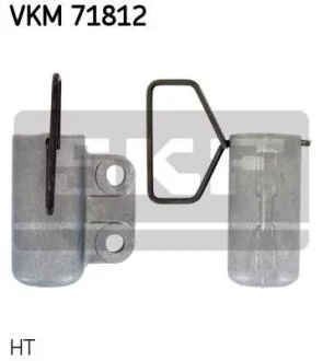 Ролик натяжний зубчастого ременя (Вир-во) SKF VKM 71812
