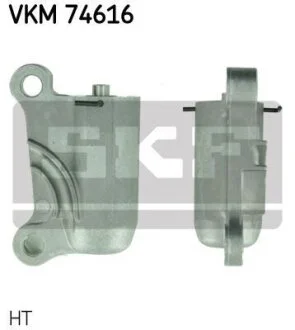 Ролик натяжний зубчастого ременя (Вир-во) SKF VKM 74616