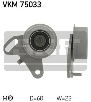 Ролик ремня ГРМ SKF VKM75033