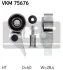 Натяжитель ремня MITSUBISHI L 200 "2,5L "05>> SKF VKM75676