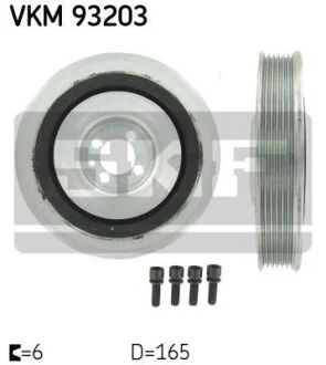 Шків колінчастого валу SKF VKM93203