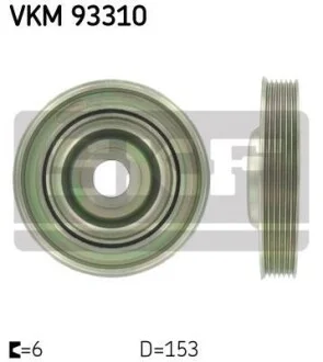 Шків колінчастого валу 153 мм SKF VKM 93310