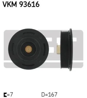 Шкив коленчатого вала SKF VKM 93616