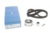 Комплект ременя ГРМ 153 зубців SKF VKMA 01008
